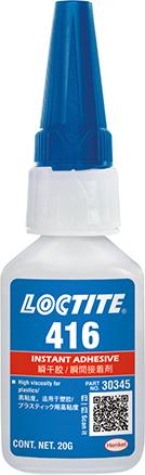 LOCTITE 416 BO20G EN/DE Sofortklebstoff Henkel 