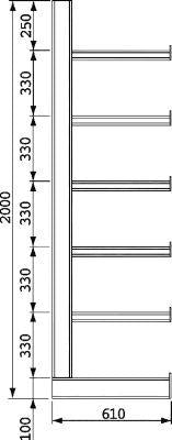 Kragarmregal Atlas ST B4050xT500xH2000 mm einseitig RAL 5010 5 Arme Traglast 200kg